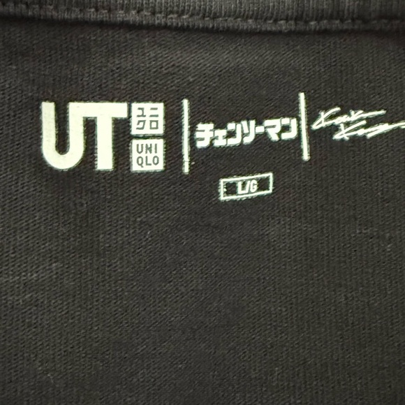 ✨Host pick✨ Devil Hunter Black T-Shirt  NWOT - Picture 3 of 6